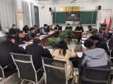 界首中学学业水平测试报名采像工作开始了