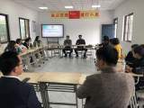 合肥市跃进小学：召开2021年春季研学招标会议
