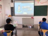 芜湖机械工程学校开展防溺水安全主题教育活动