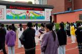 安慶市宜城科技學(xué)校開展“第六個(gè)全民國(guó)家安全教育日”系列宣教活動(dòng)