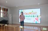 小能手 大比拼 —— 合肥市宿州路幼兒園小班年級組舉行穿衣服比賽