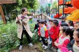 合肥荣幼总园小二班开展种植活动