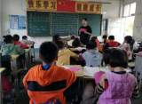 预防校园欺凌，共建和谐校园 —— 龙亢镇学区胡刘小学开展预防校园欺凌系列教育活动