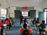 绩溪县扬溪镇中心小学：预防溺水，我们在行动