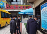 一年学费近三万！合肥一幼儿园被曝食材出问题