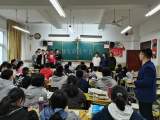 皖西中学开展国家安全教育系列活动
