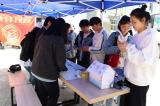 安庆师范大学千余名大学生写信捐款 