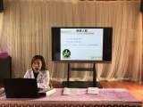 合肥市双岗幼儿园教育集团：开展春季幼儿常见传染病预防知识讲座