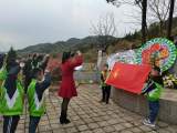 績溪縣板橋?qū)W校開展清明祭英烈活動