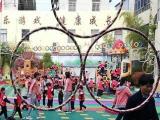 有人假借小升初报名登记学生信息！合肥教育局紧急声明