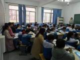 从此出发 一路耕耘 一路收获 —— 记怀宁县振宁学校小学部新教师考察课活动