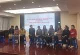 胸藏文墨怀若谷，腹有诗书气自华——合肥市杏林小学开展第十四届读书节启动仪式暨新进教师读书展示活动