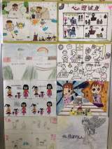 合肥经开实验学校四年级举行心理漫画展