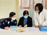 合肥市双岗幼儿园教育集团总园：心系安全 防范未然——迎接双岗街道食品安全专项检查