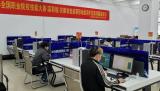2021年全国职业院校技能大赛省级选拔赛移动应用开发赛项在安徽国防科技职业学院成功举办