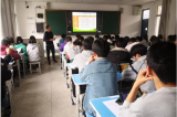 凝聚集体智慧，打造高效课堂 —— 六安一中东校区物理组开展集体备课活动
