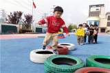 合肥市榮城幼兒園教育集團菱湖分園：自由奔跑 快樂前行 ?