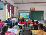 绩溪县荆州乡中心小学开展防溺水安全教育活动