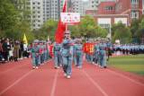 致敬国家英雄  绽放少年激情 ——合肥市莲花小学第十一届体育节开幕式暨“向共和国英雄致敬”主题展示