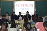 岳西县白帽中心学校成功举办青蓝工程暨名师工作室主题讲座
