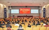 春风化雨   奏响心灵和弦  —— 安徽理工大学开展党史学习教育主题辅导