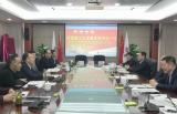 安徽理工大学与安徽建工集团签署战略合作协议