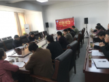 淮南职业技术学院召开校企合作研讨会
