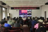 安徽工程大学组织参加党史学习教育省委宣讲团宣讲报告会