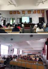 潛山市牌樓中心小學(xué)召開文明創(chuàng)建等重點(diǎn)工作動員部署會議