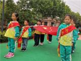 合肥市双岗幼儿园教育集团悦城分园：劳动最光荣 安全伴我行