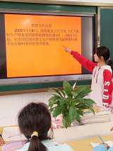 合肥市胜利路小学开展“世界地球日”保护环境系列活动