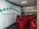 績溪縣幼兒園：保護(hù)野生動物   我是小小志愿者