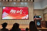 人间四月芳菲尽，思源花开正当时  —— 金寨县思源实验学校召开九年级全县联考优秀学生表彰暨联考分析会