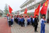 亲近自然，锤炼品格，共诵党恩——潜山市黄泥中心小学举行远足活动