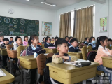 合肥市蚌埠路第四小学举行全国中小学第26个安全教育宣传日活动