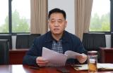 淮南联合大学召开“十四五”事业发展规划和2035远景目标纲要征求意见座谈会