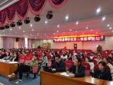 合肥市翡翠学校：翡翠论坛开讲 共话班主任工作