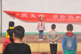 绩溪县临溪中心小学开展预防溺水专项行动