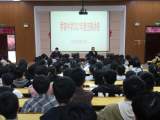 潜山市黄铺中学举办2021年度法制讲座