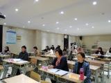 青年教师展风采，“无生上课”促成长 —— 合肥市和平小学花冲分校开展青年教师竞赛