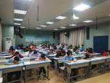 龙亢农场小学开展中高年级现场作文竞赛活动