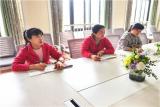 合肥市荣城幼儿园教育集团菱湖分园：了解急救知识，预防意外伤害