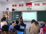 合肥市杏林小学：校长展风采  示范促成长