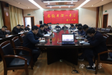 潜山市教研室一行来潜山中学进行高三教学专题研讨