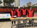 皖西中学开展垃圾分类宣传活动