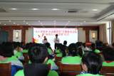 青春心向党筑梦新时代  —— 金寨县莲花学校开展“从小学党史 永远跟党走”主题教育活动暨“新团员入团宣誓”仪式