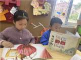 合肥市雙崗幼兒園教育集團(tuán)婦工委開(kāi)展“同溫書香故事 共覽紅色經(jīng)典” 世界讀書日活動(dòng)