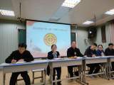 龙亢农场小学召开第三届二次教职工代表大会