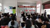 潛山市龍?zhí)冻踔信e行“百年光輝歷程，全面建成小康” 主題演講比賽
