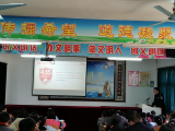 績(jī)溪縣揚(yáng)溪鎮(zhèn)中心小學(xué)：全民國(guó)家安全教育日里話國(guó)家安全教育